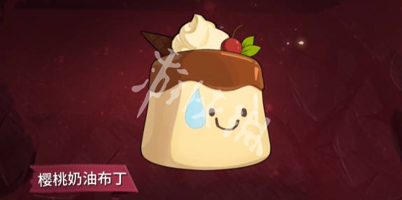 网5