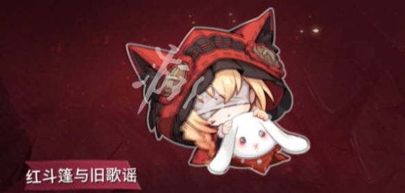 网6