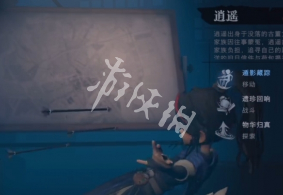 网6