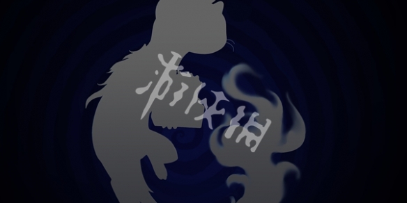 网3