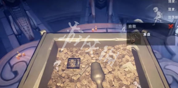 网6