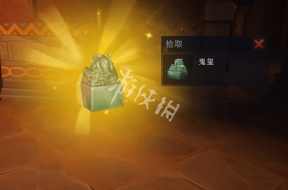 网3