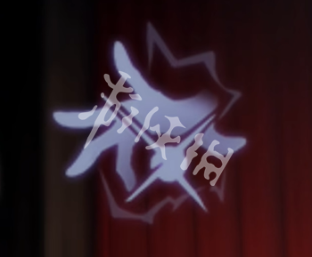 网3