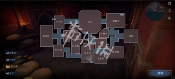网3