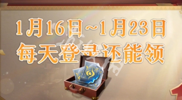 网2