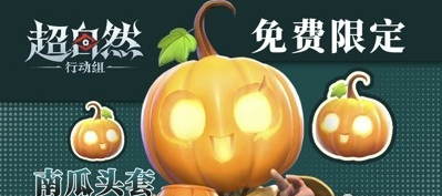 网1
