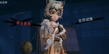 网2