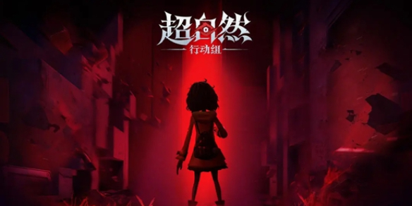 网1