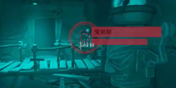 网1
