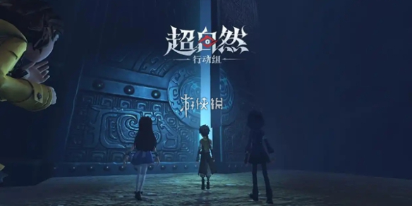 网1