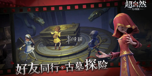 网1