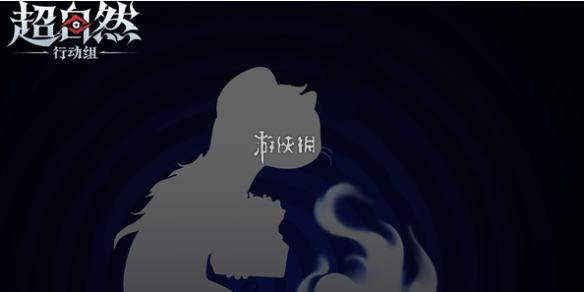 网1
