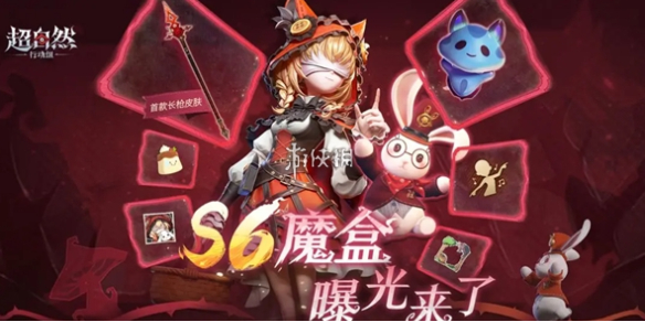 网1